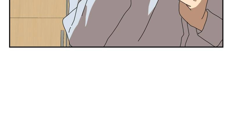 Double Click Chapter 8 - Page 169