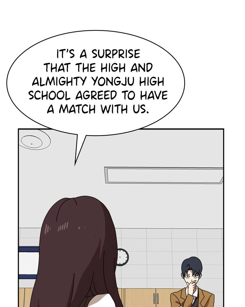 Double Click Chapter 8 - Page 215