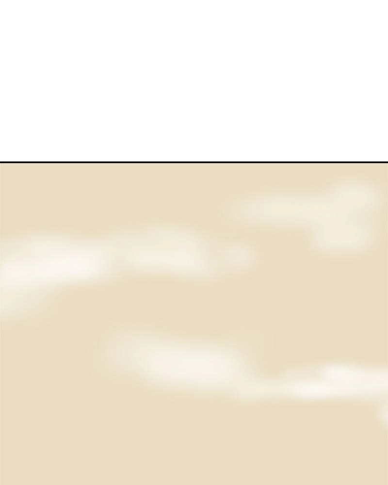 Double Click Chapter 8 - Page 231