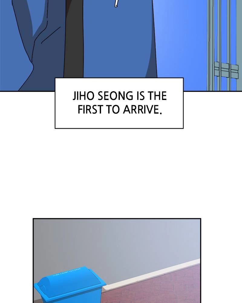 Double Click Chapter 8 - Page 254