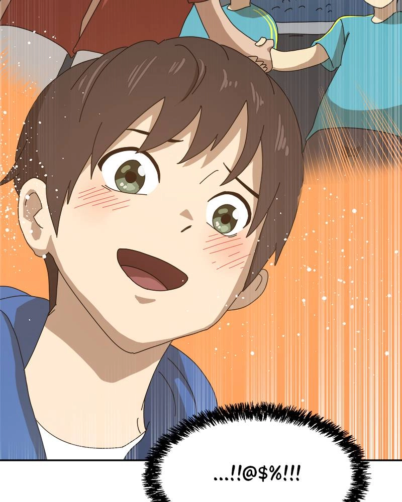 Double Click Chapter 8 - Page 270