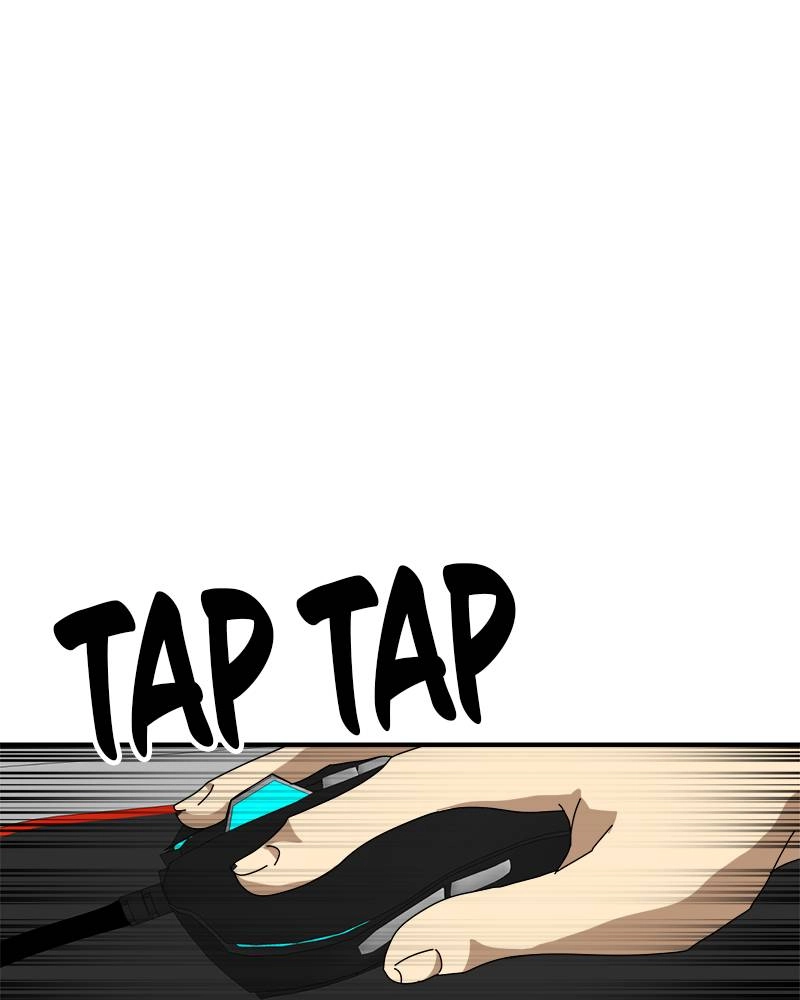 Double Click Chapter 9 - Page 6