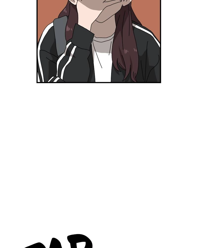 Double Click Chapter 9 - Page 14