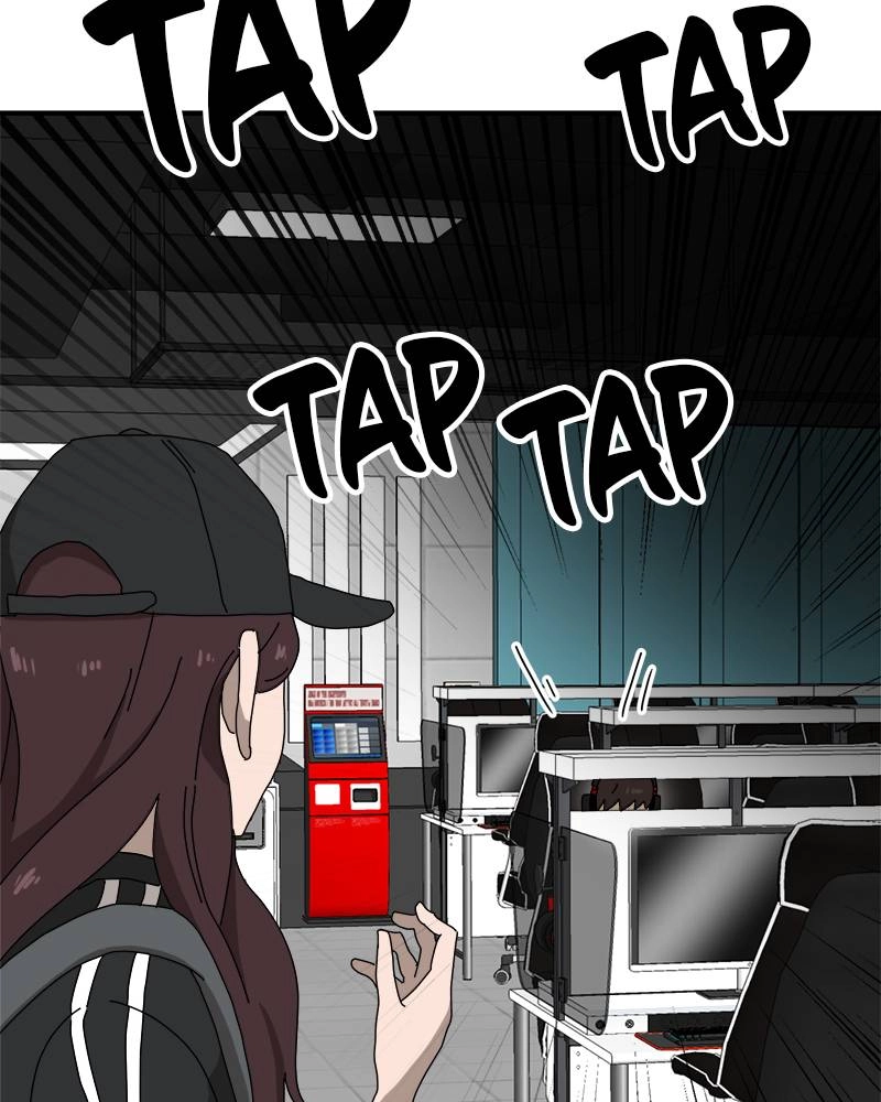 Double Click Chapter 9 - Page 15