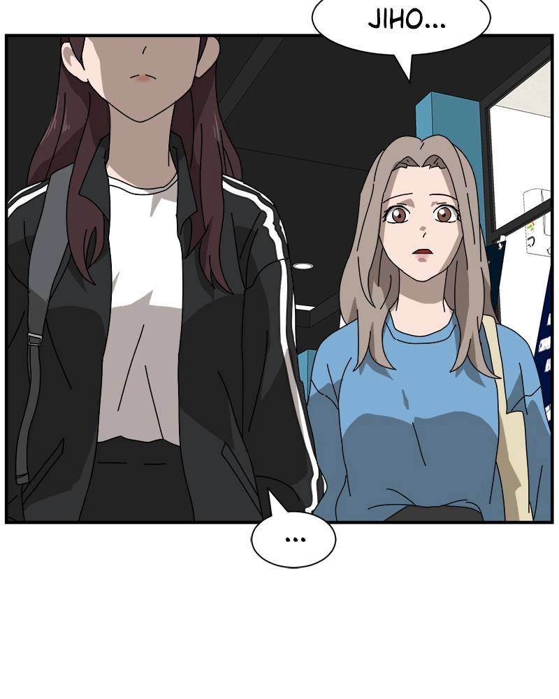 Double Click Chapter 9 - Page 19