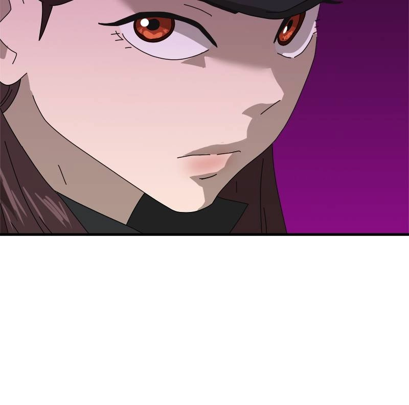 Double Click Chapter 9 - Page 23