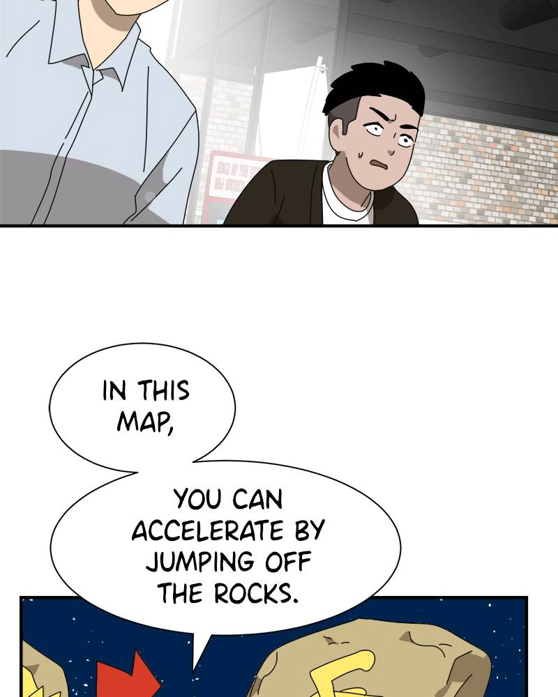 Double Click Chapter 9 - Page 52