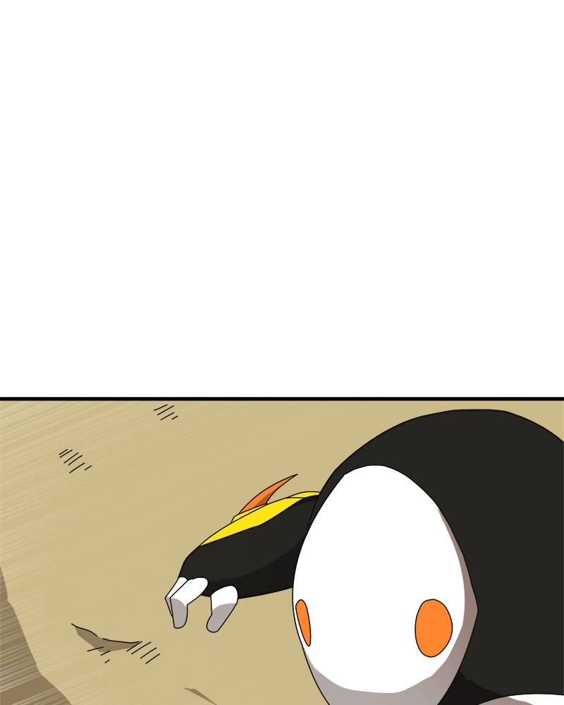 Double Click Chapter 9 - Page 74