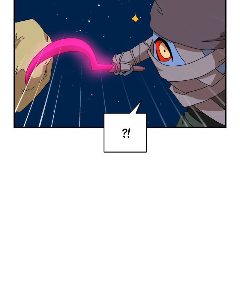Double Click Chapter 10 - Page 10