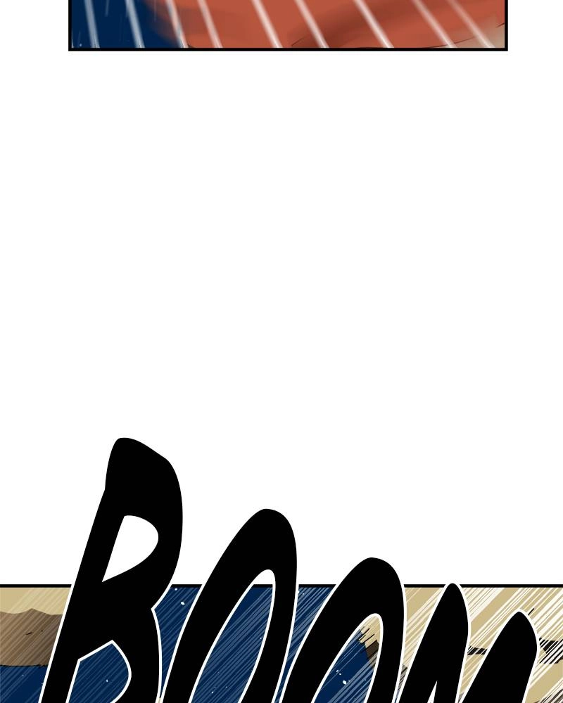 Double Click Chapter 10 - Page 17