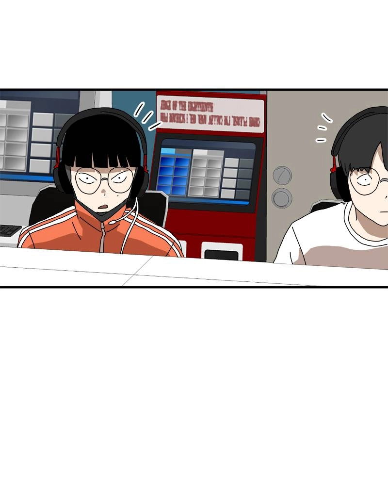 Double Click Chapter 10 - Page 51