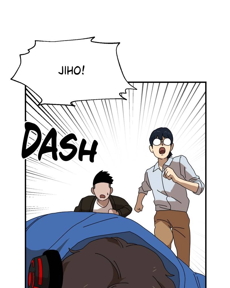 Double Click Chapter 10 - Page 53