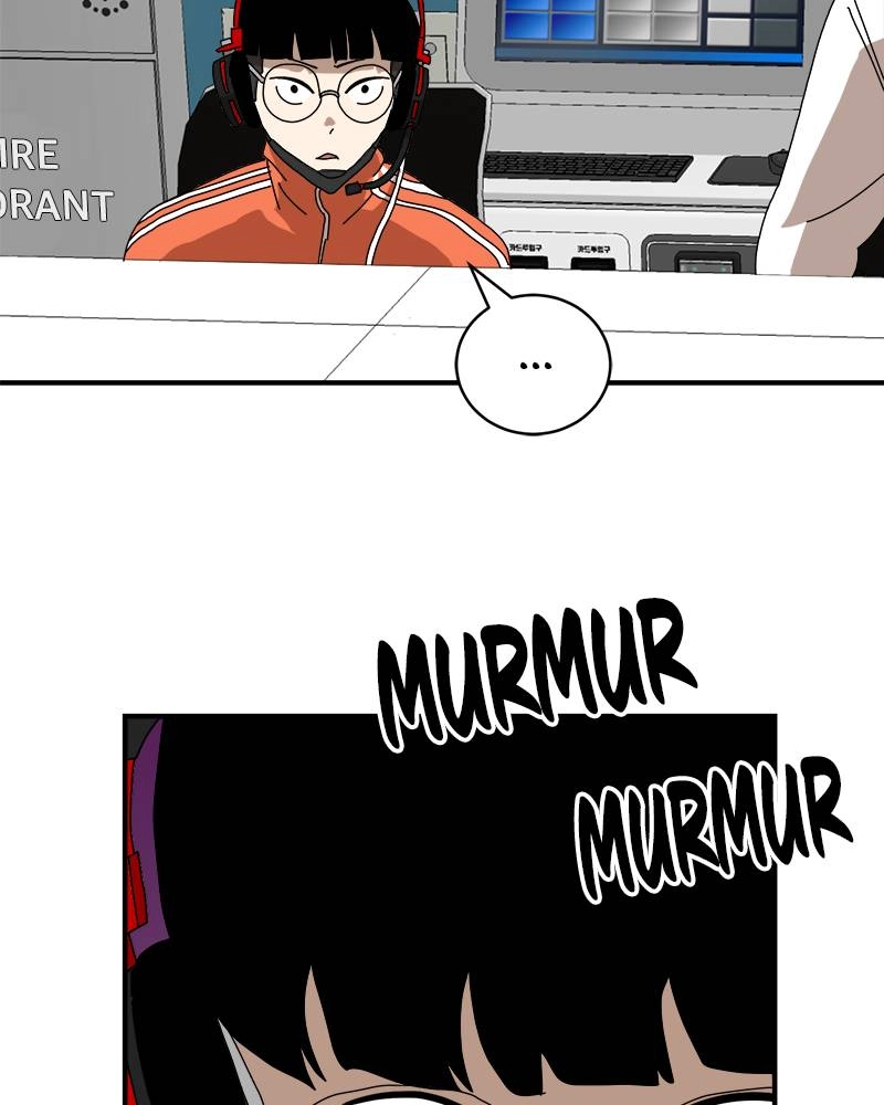 Double Click Chapter 10 - Page 57