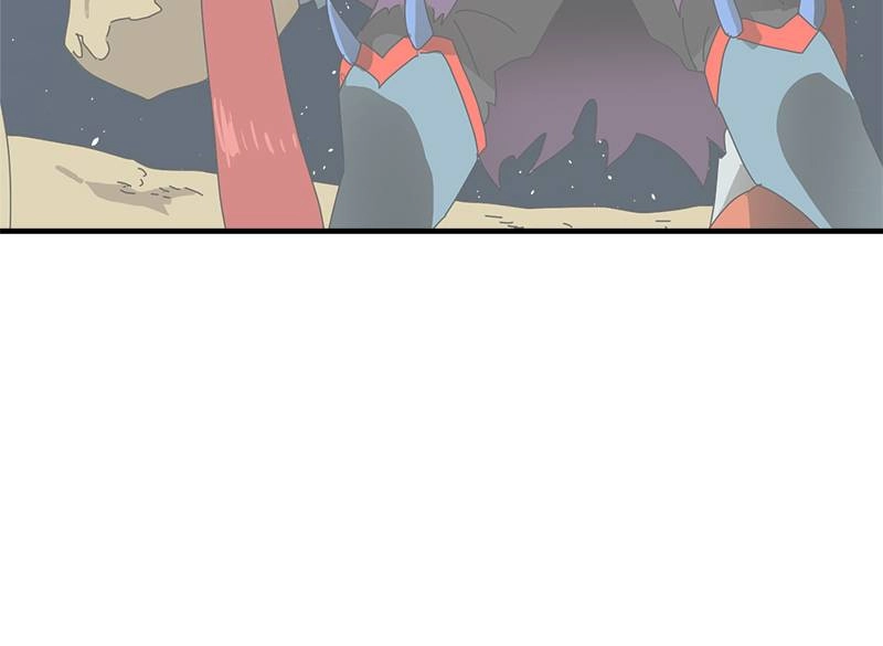 Double Click Chapter 10 - Page 68