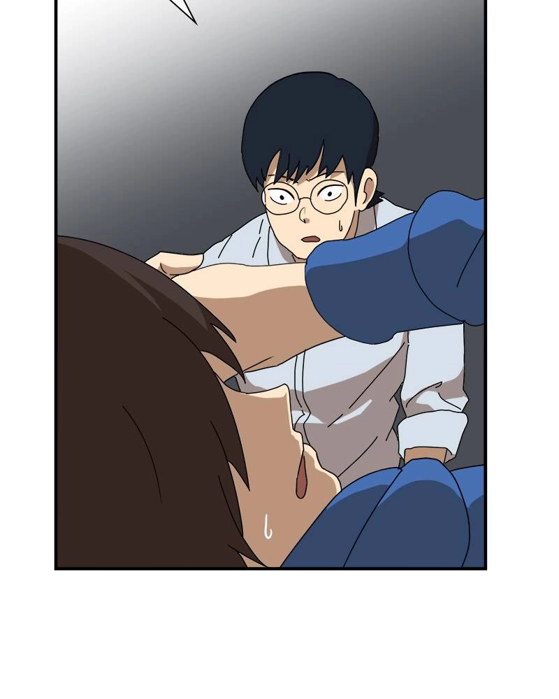 Double Click Chapter 10 - Page 77