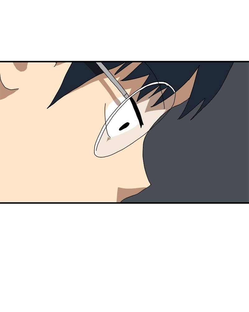 Double Click Chapter 10 - Page 85