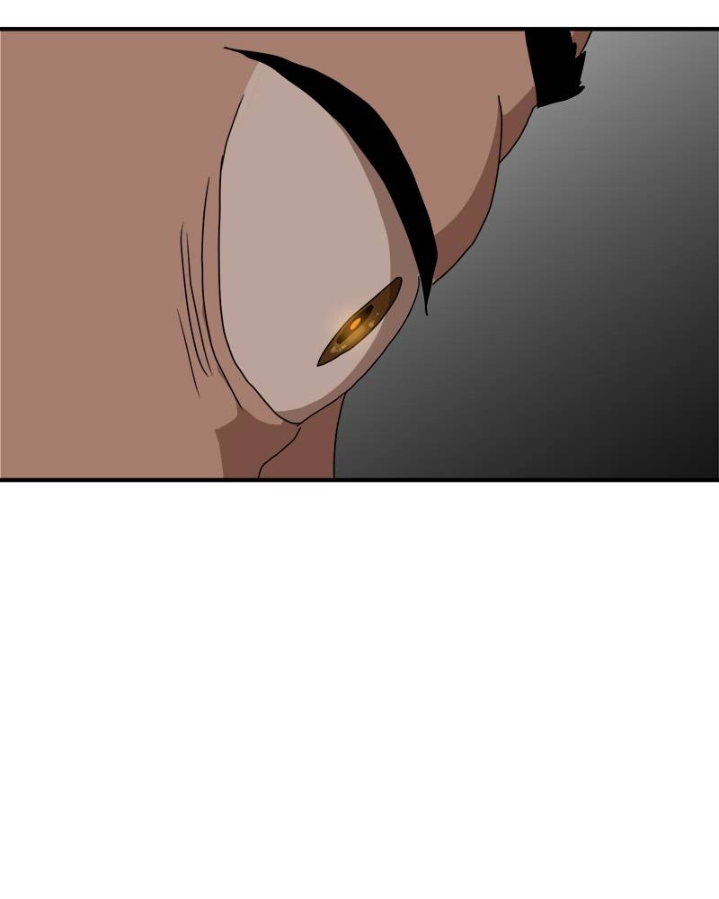 Double Click Chapter 10 - Page 124