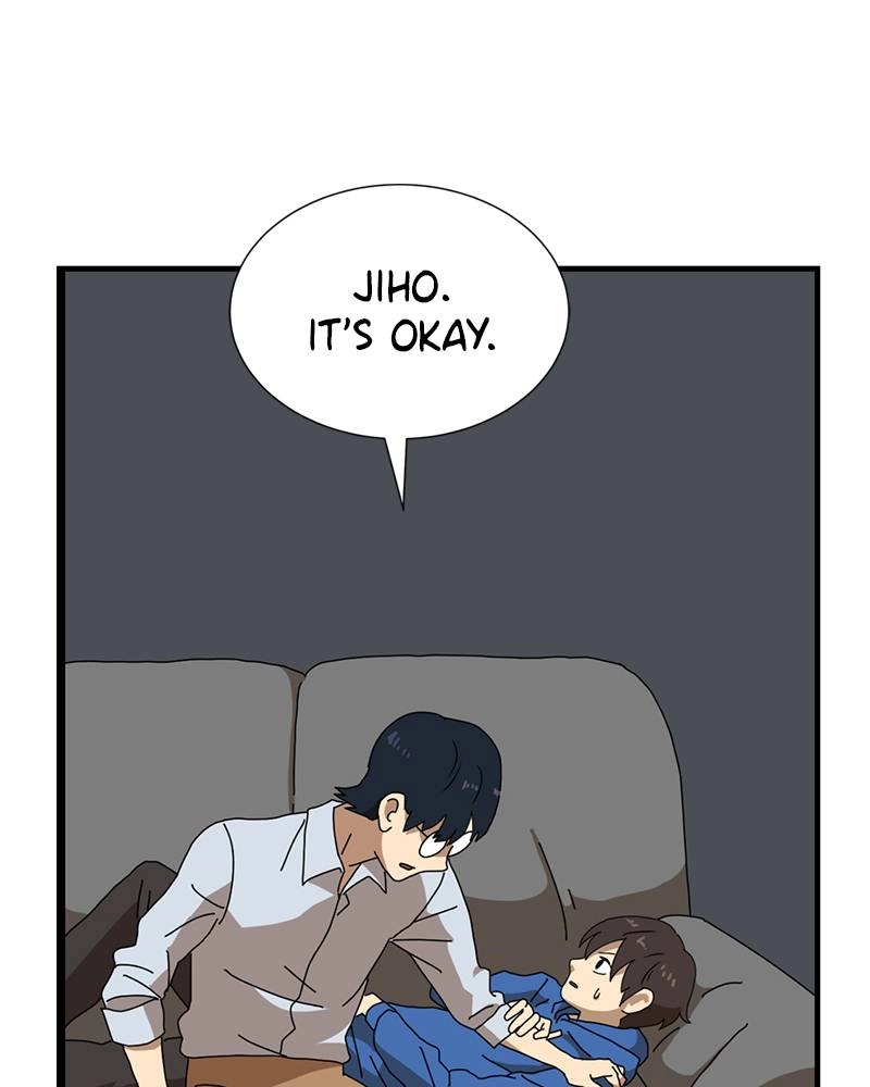 Double Click Chapter 11 - Page 3