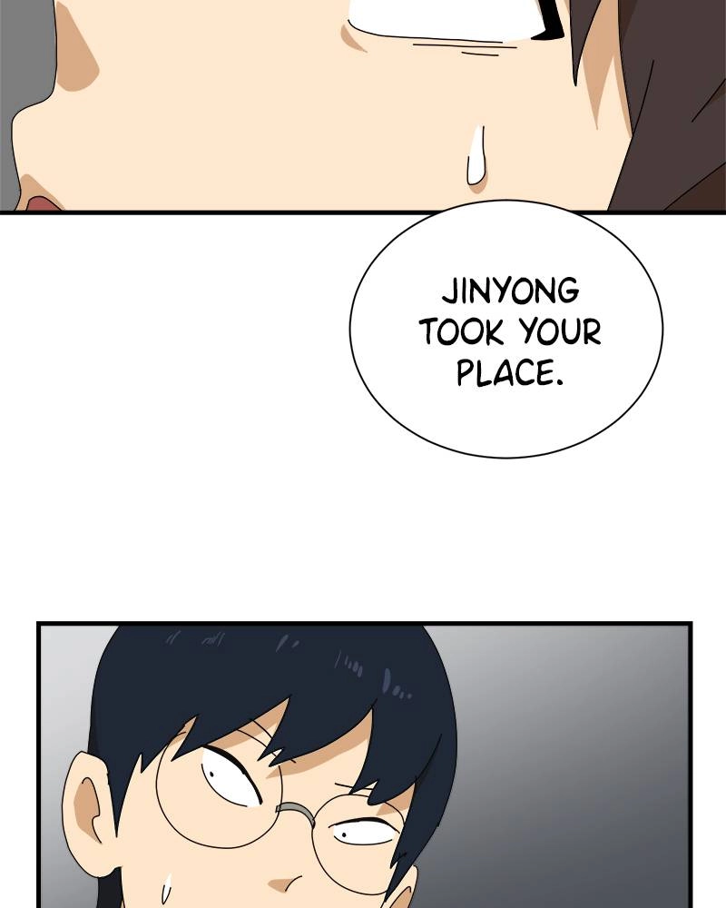 Double Click Chapter 11 - Page 5