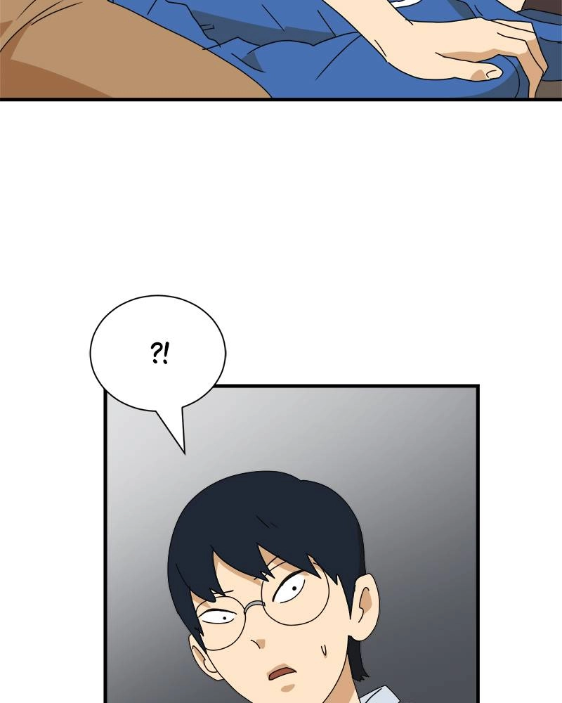 Double Click Chapter 11 - Page 7