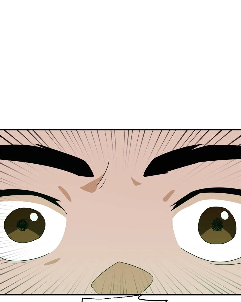 Double Click Chapter 11 - Page 14