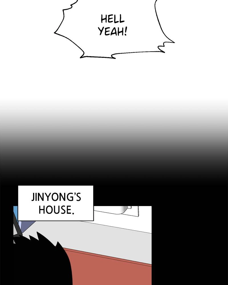 Double Click Chapter 11 - Page 15