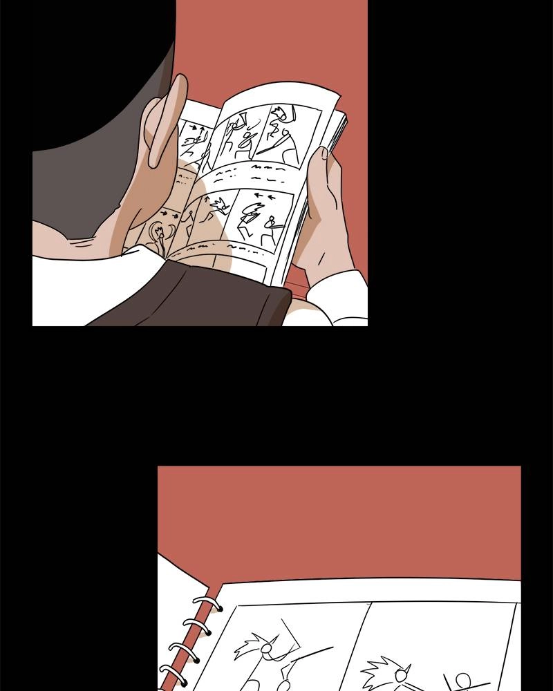 Double Click Chapter 11 - Page 16