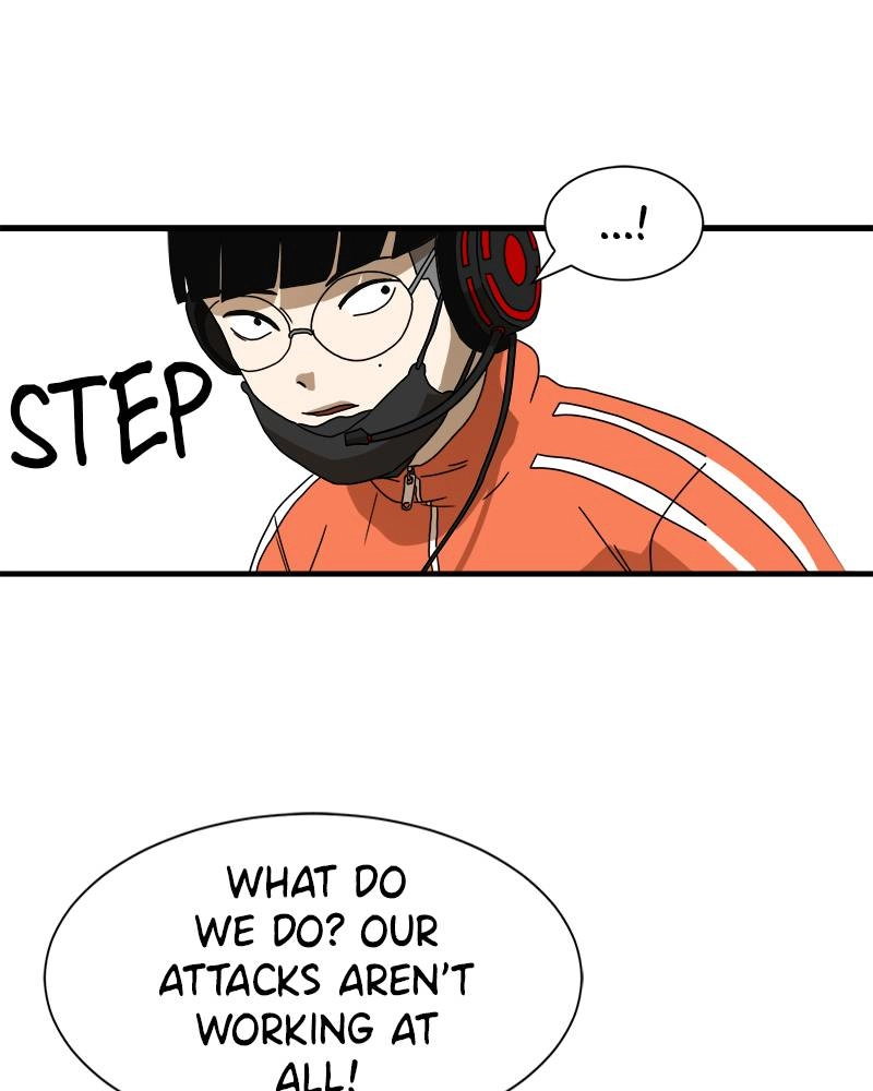Double Click Chapter 11 - Page 24