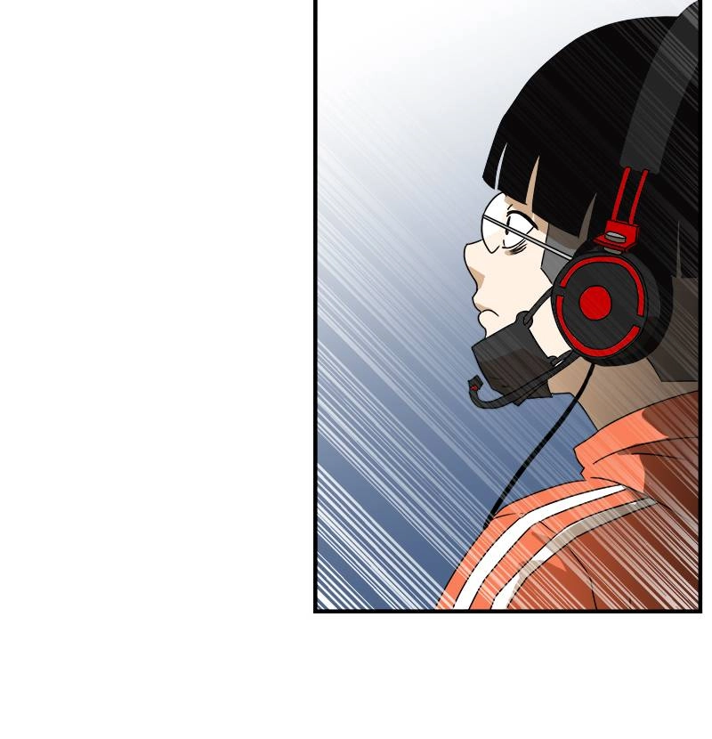 Double Click Chapter 11 - Page 69