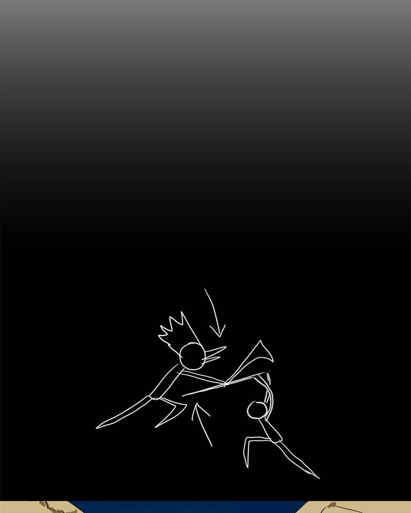 Double Click Chapter 11 - Page 72