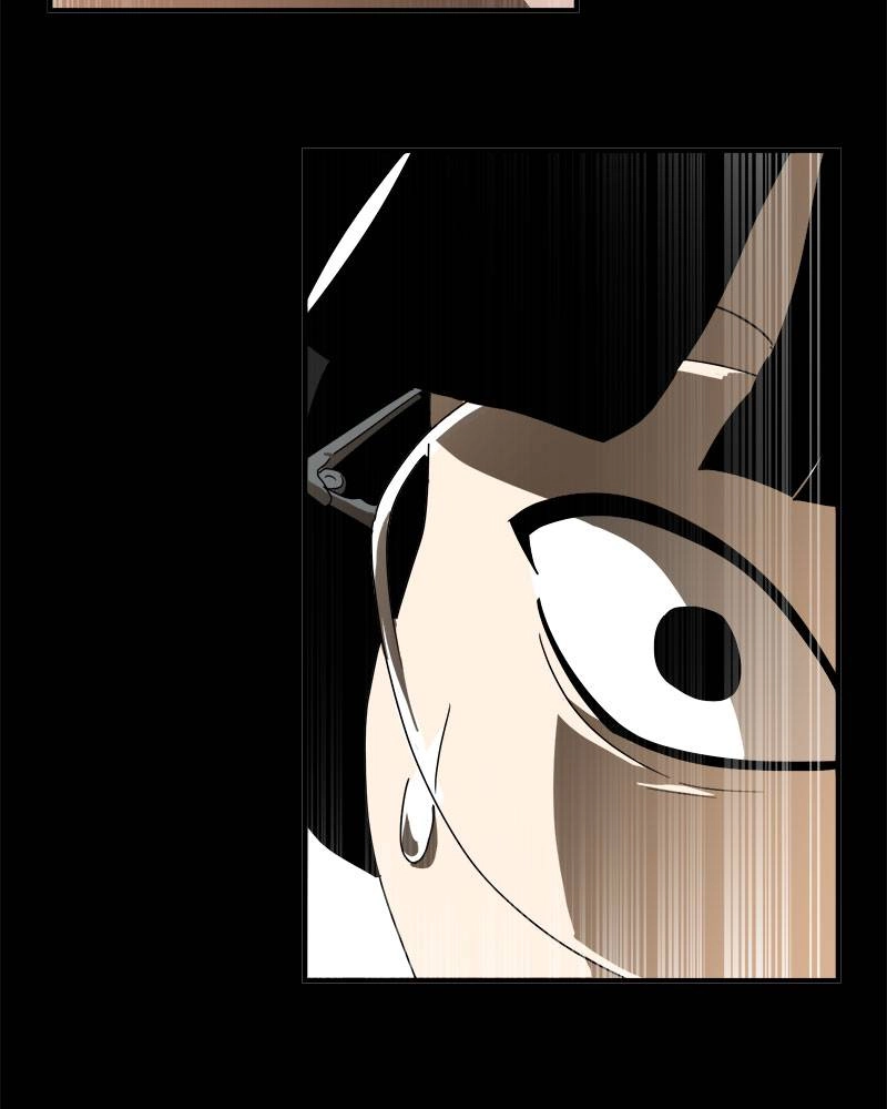 Double Click Chapter 11 - Page 76