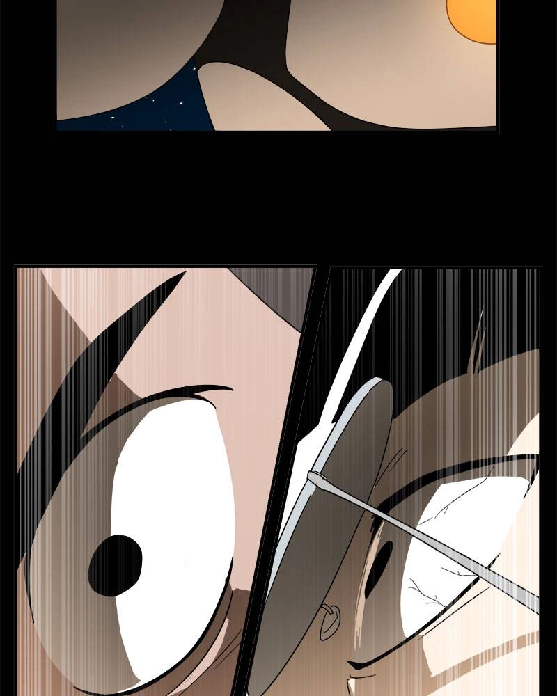 Double Click Chapter 11 - Page 80
