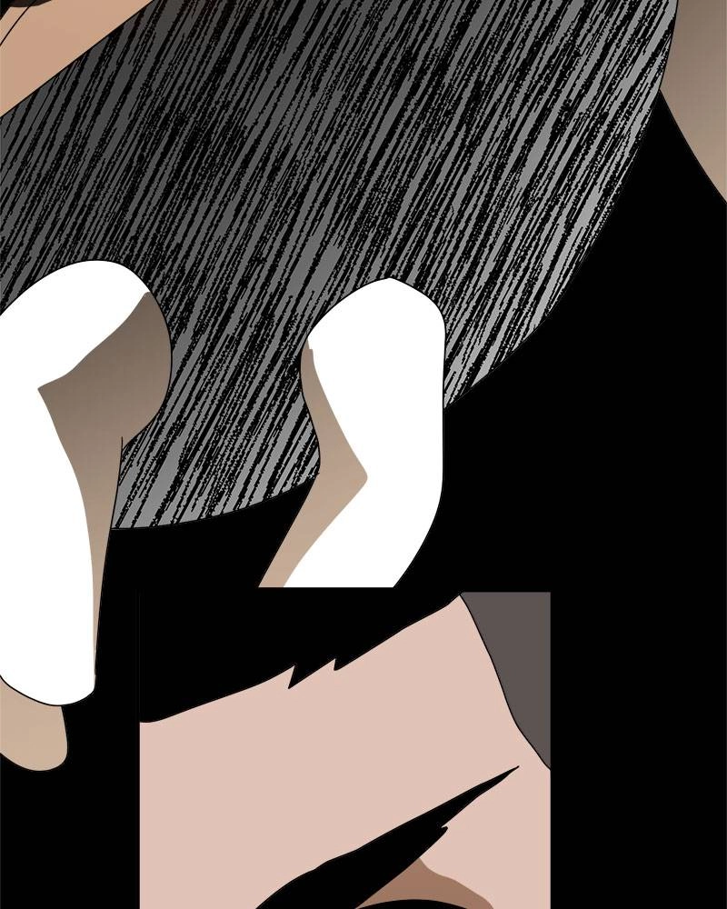 Double Click Chapter 11 - Page 88