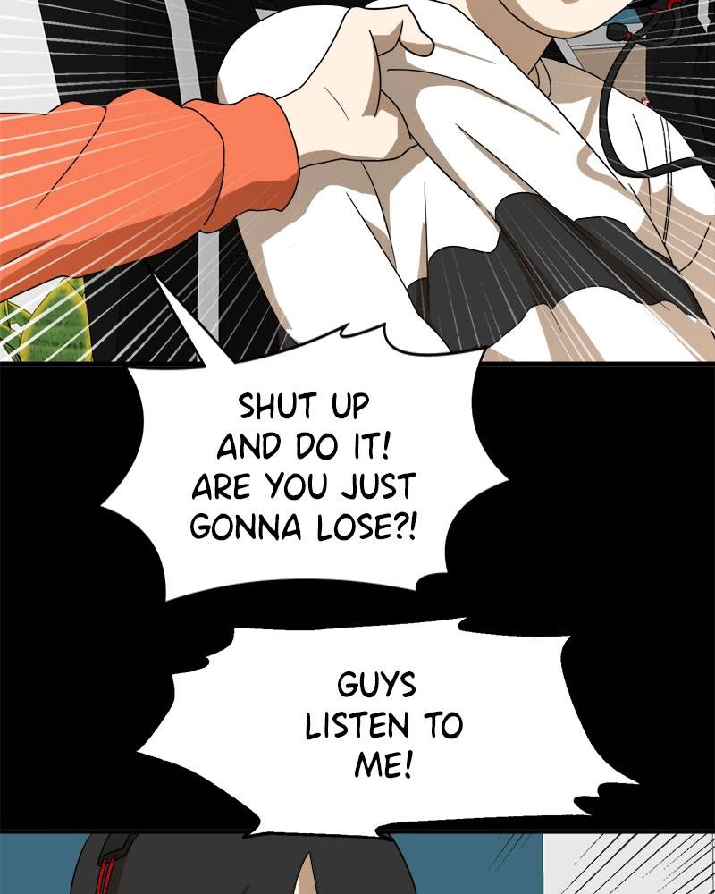 Double Click Chapter 11 - Page 96