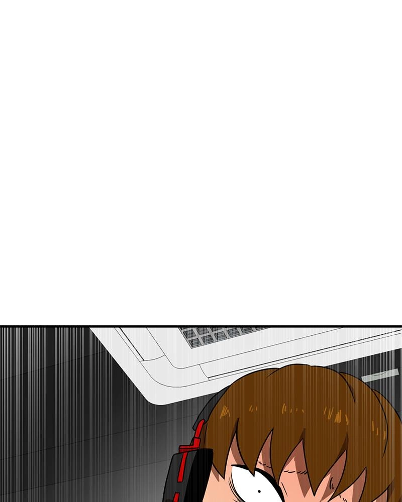 Double Click Chapter 12 - Page 4