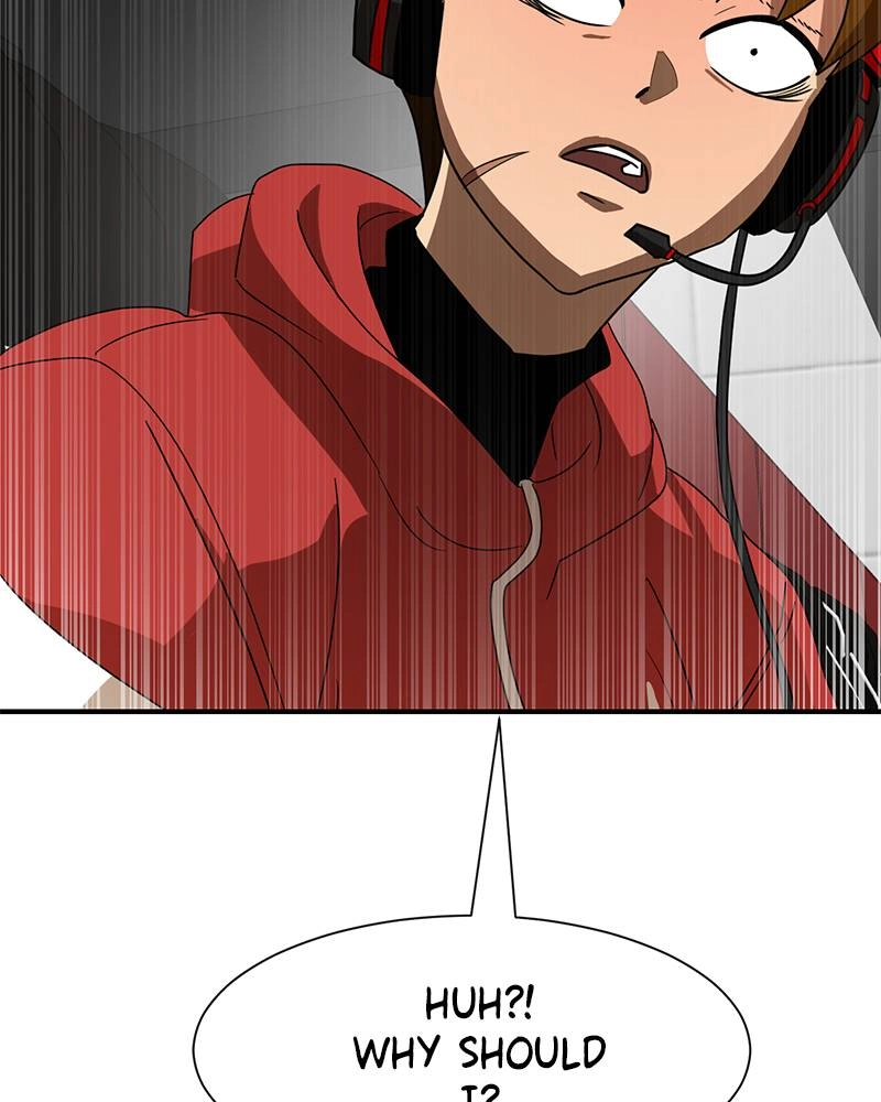 Double Click Chapter 12 - Page 5