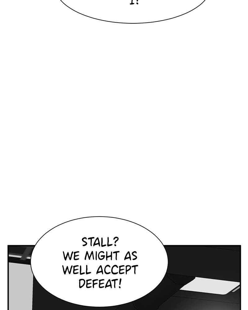 Double Click Chapter 12 - Page 6