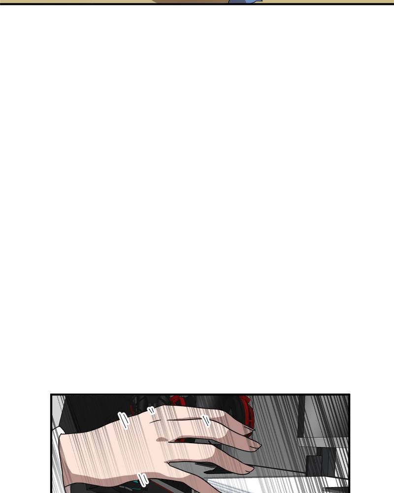 Double Click Chapter 12 - Page 38
