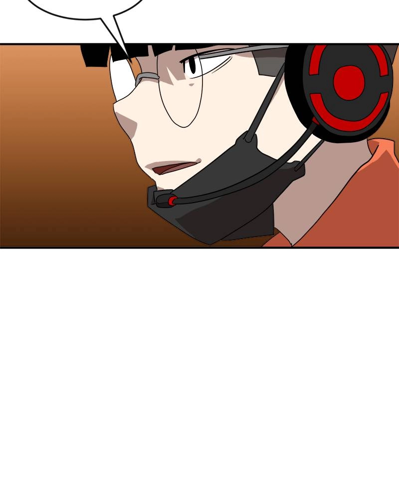 Double Click Chapter 12 - Page 52