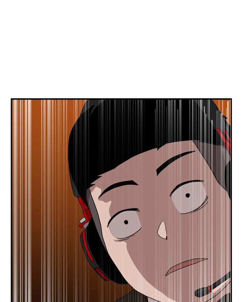 Double Click Chapter 12 - Page 108