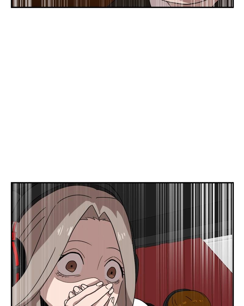 Double Click Chapter 12 - Page 109