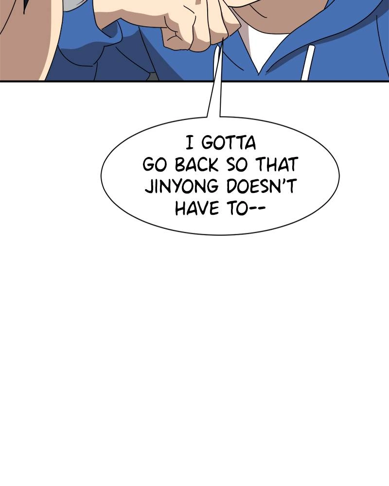 Double Click Chapter 12 - Page 124