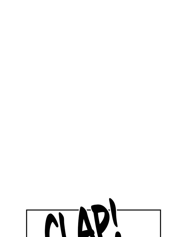 Double Click Chapter 13 - Page 6