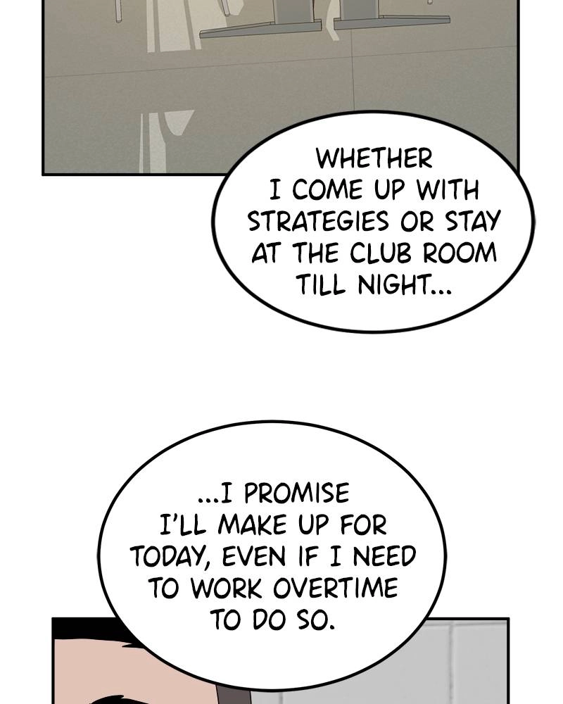 Double Click Chapter 13 - Page 16