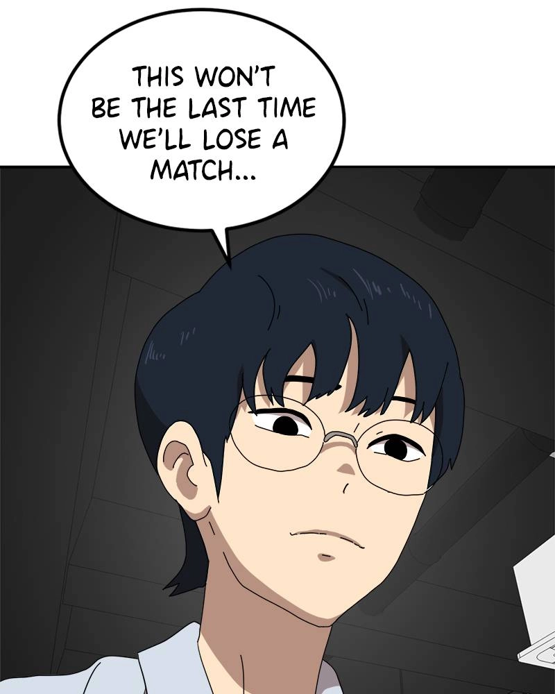 Double Click Chapter 13 - Page 18