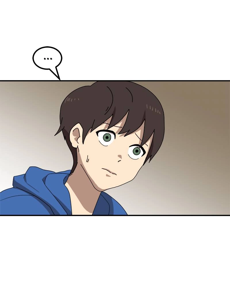 Double Click Chapter 13 - Page 23