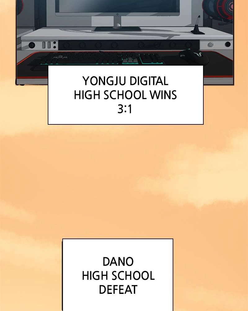 Double Click Chapter 13 - Page 62