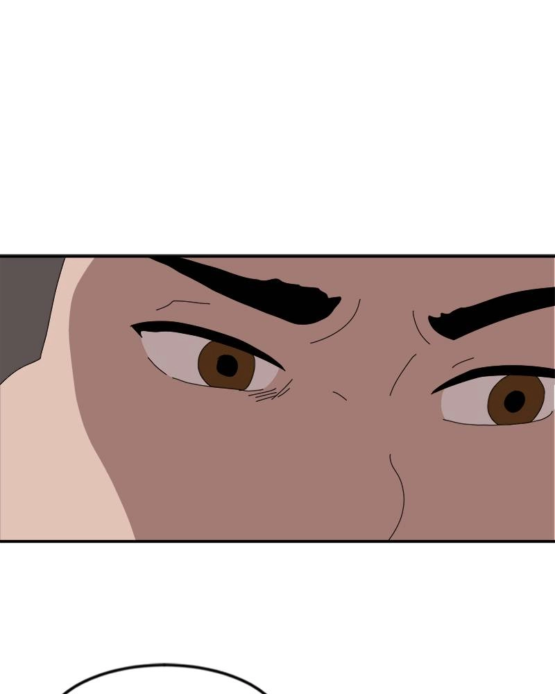 Double Click Chapter 13 - Page 99
