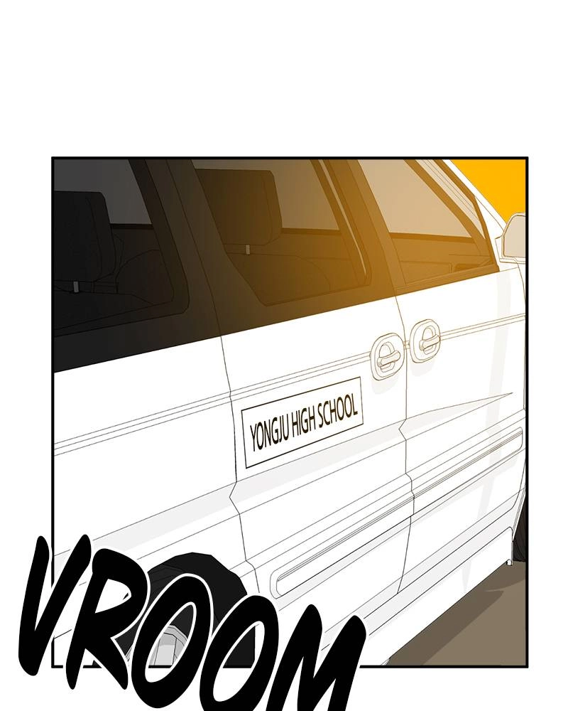 Double Click Chapter 13 - Page 110
