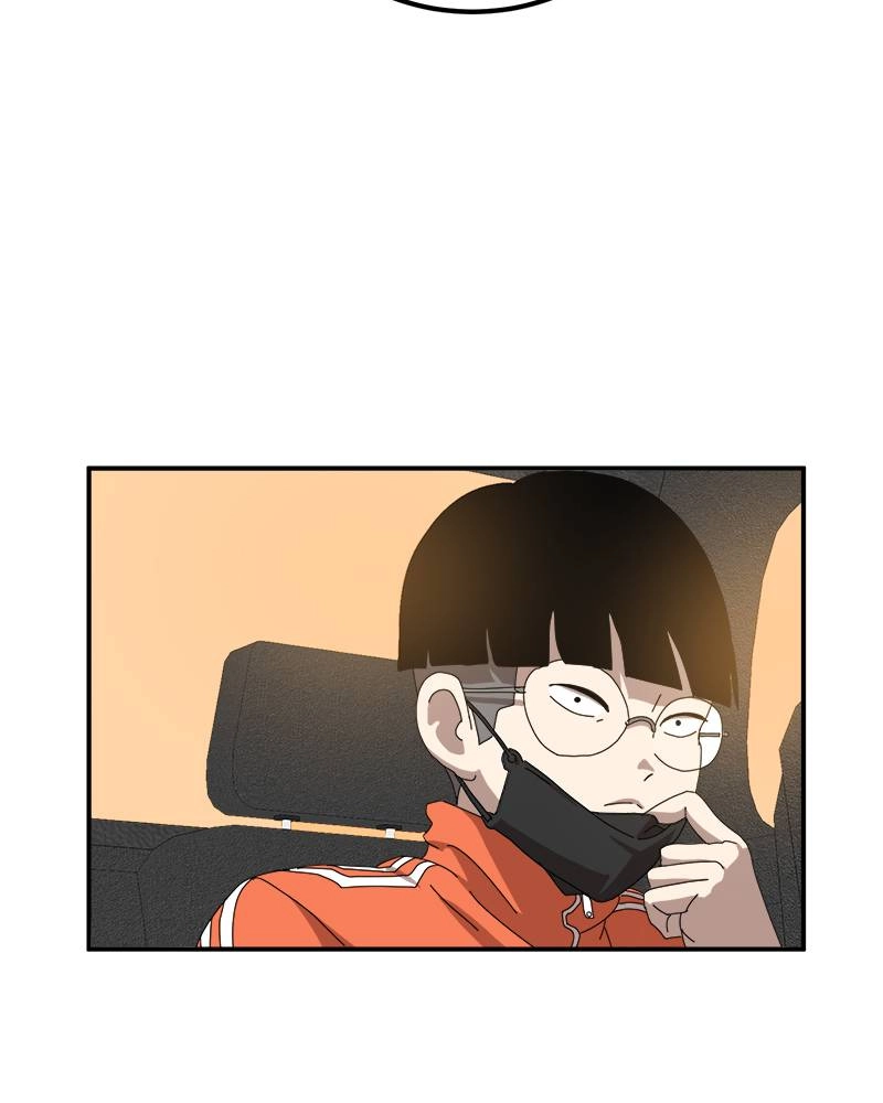 Double Click Chapter 13 - Page 121